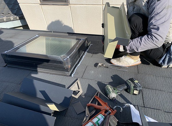 天窓修理　④コーキング